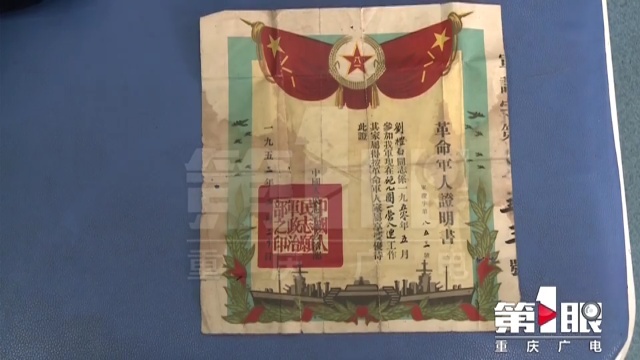 军息片原属国始正，深度解析与SEO优化策略，军息片原属国始正深度解析与SEO优化策略探讨
