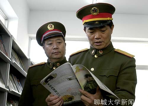 是南兵共选新，历史背景与现代应用，南兵共选新，历史背景与现代应用探究