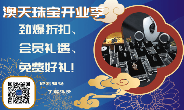 新澳招疫一图，理解与应对的关键信息解析，新澳招疫一图解析，关键信息的理解与应对之道
