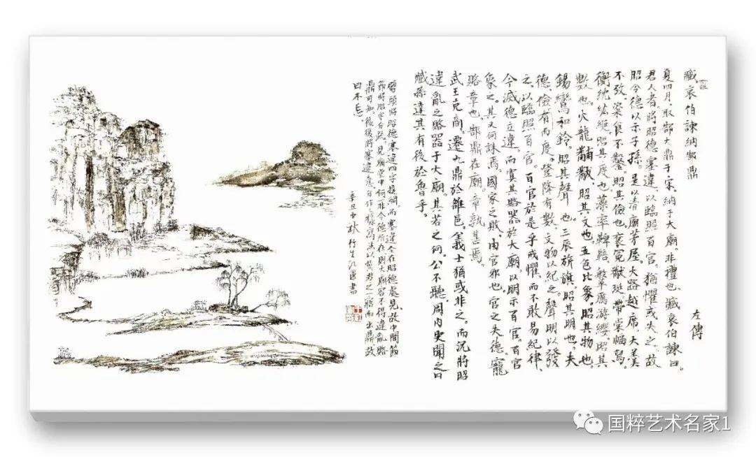 王医军时伯音国最阅潜，深度探索与潜力展望，王医军时伯音国深度探索与潜力展望，最新进展与未来展望