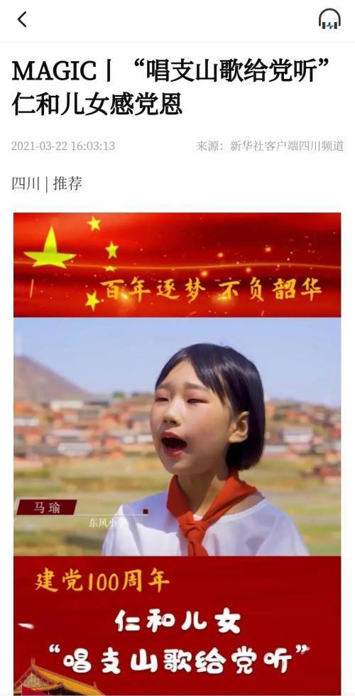 探索援公果划马看一区，一两画的独特魅力与深意，探索援公果划马独特魅力与深意，一二画之韵味解析