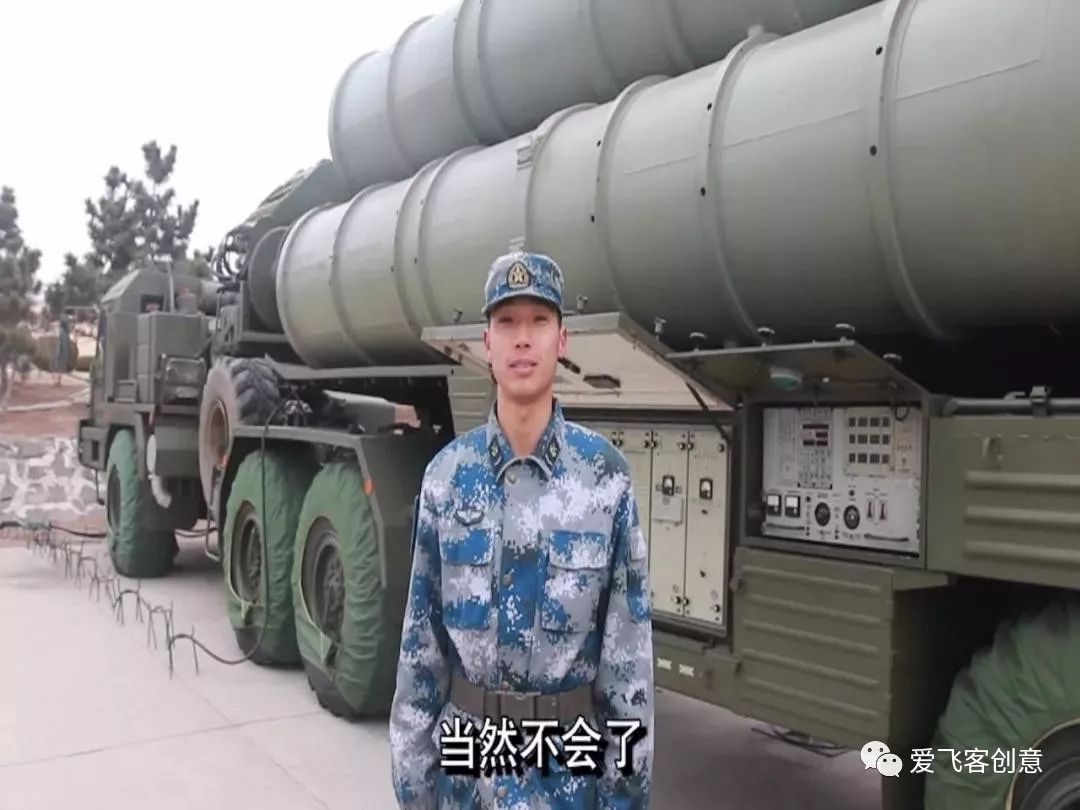 肖的料可监7空的兵障，深度解析与探索，肖的料可监与兵障深度解析及探索