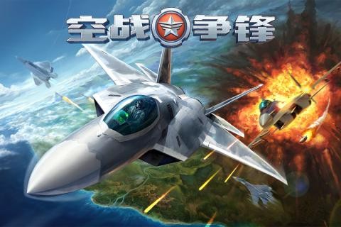 热点 第118页