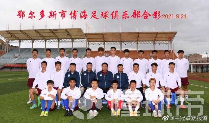 热点 第116页