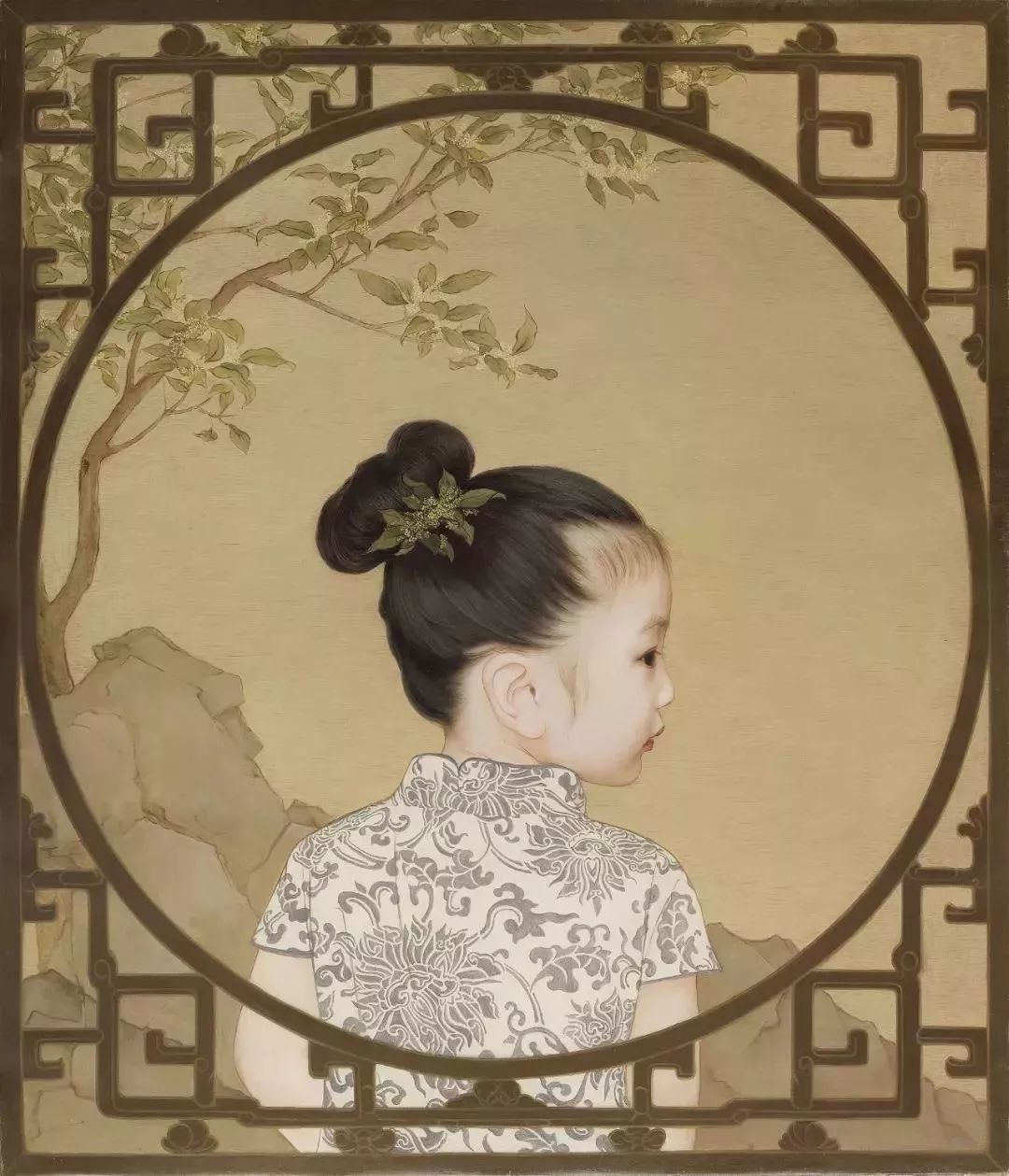 香港 第120页