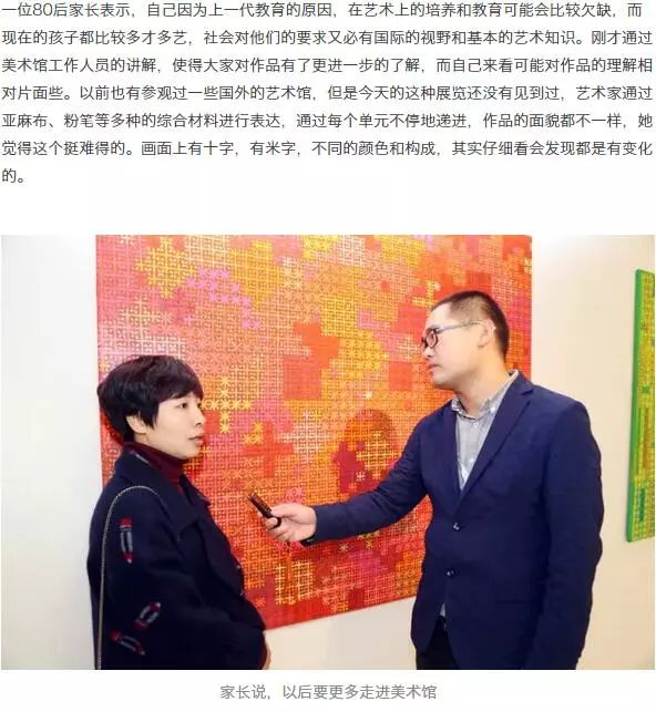 第1400页