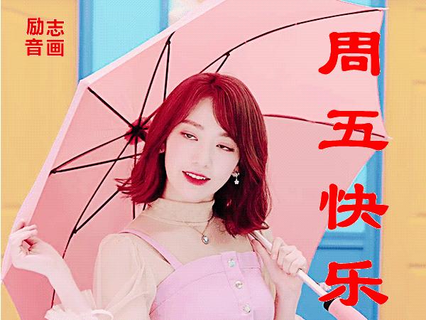 深度解析与揭秘背后的故事