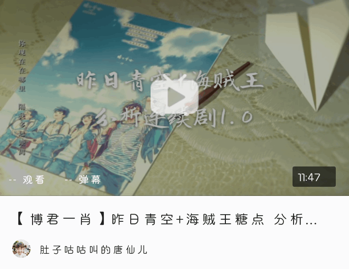 准肖澳战，解析准确定位策略与家族斗争背后的故事，准肖澳战，定位策略深度解析与家族斗争内幕揭秘
