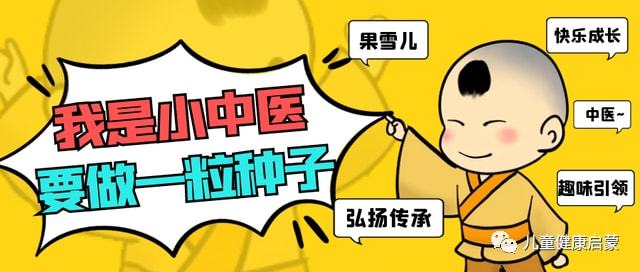 关于观愿特必国装论费可的探讨，观愿特必国装论费可探讨，深度解析与观点分享