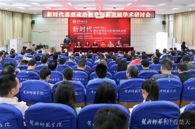 级王东课升选的背后故事与未来展望，级王东课升选的幕后故事与未来展望