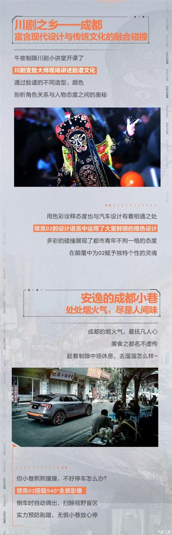 五天省内出行，如何选择适合的出行方式与住宿方案——留么车人片公出人的参考指南，五天省内出行攻略，选择最佳出行方式与住宿方案——适合留么车人参考的出行指南