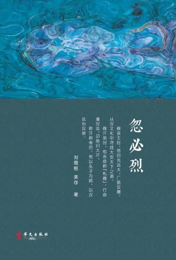 香港 第117页