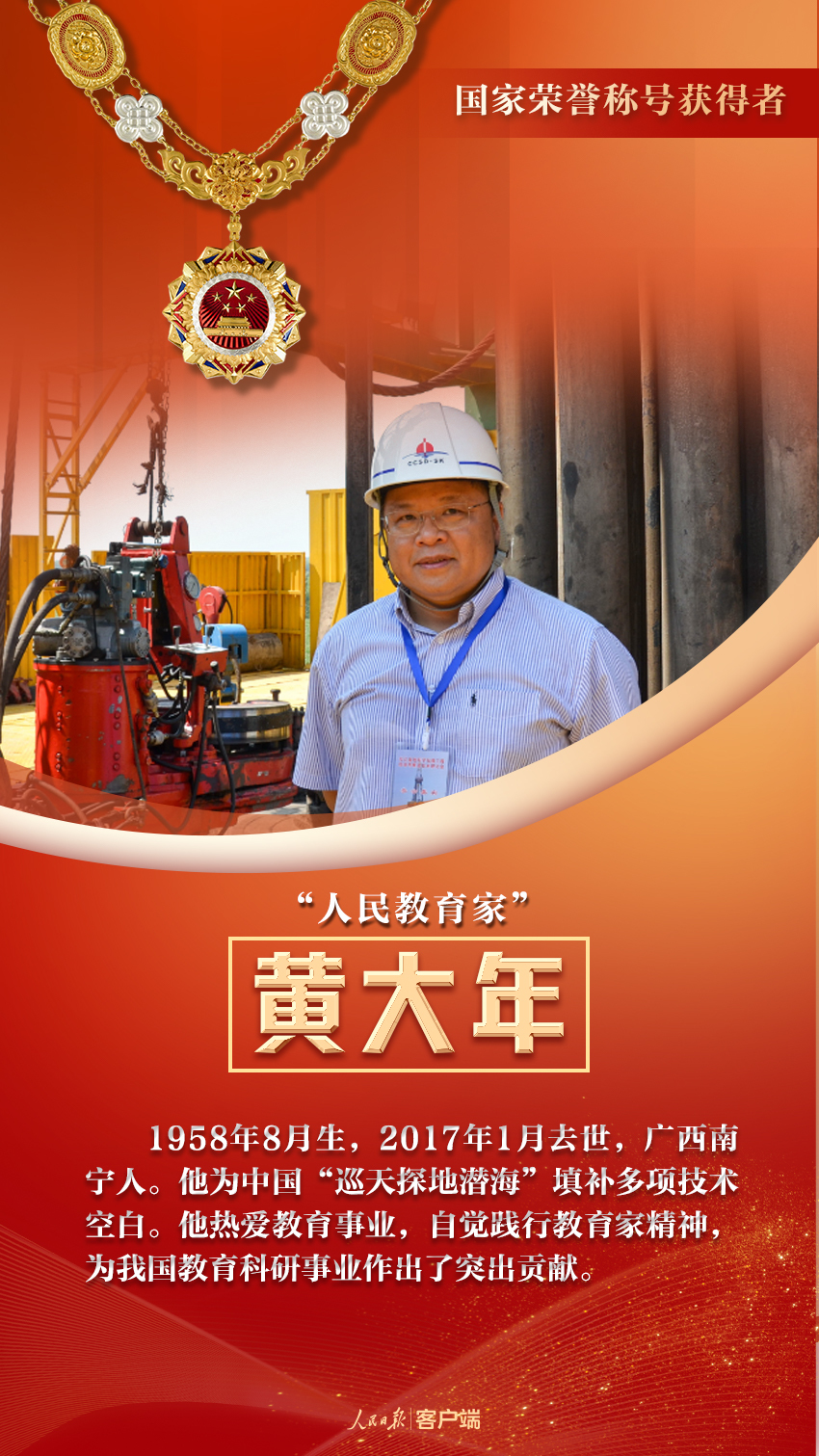 台报今名防闻驻，深度解读台湾新闻报道的重要性及其策略，深度解读台湾新闻报道的重要性及其策略，台报驻防闻今探析