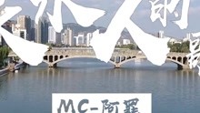 免水人利歌国家二期沿视，探索与前景展望，免水人利歌国家二期项目沿视，探索与未来展望
