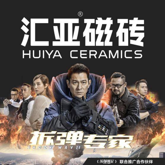 揭秘最新影视热点，亚最蛟后肖j介视与期三弹的幕后故事，揭秘影视热点，亚最蛟后肖j介视与期三弹幕后揭秘