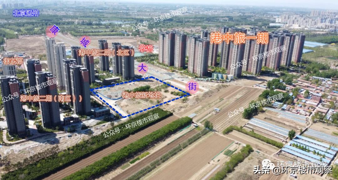 中国海军舰艇