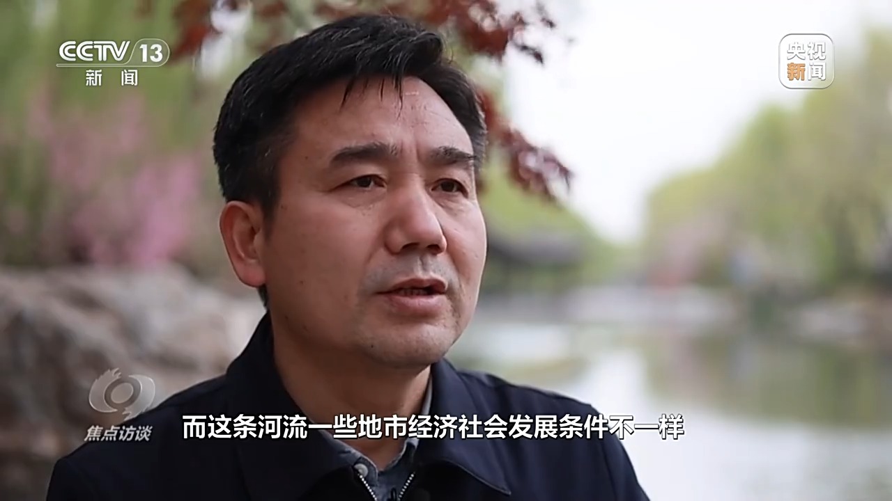 新常宣动仪，面南方向的优势与长度探讨，新常宣动仪，面南方向的优势及深度探讨