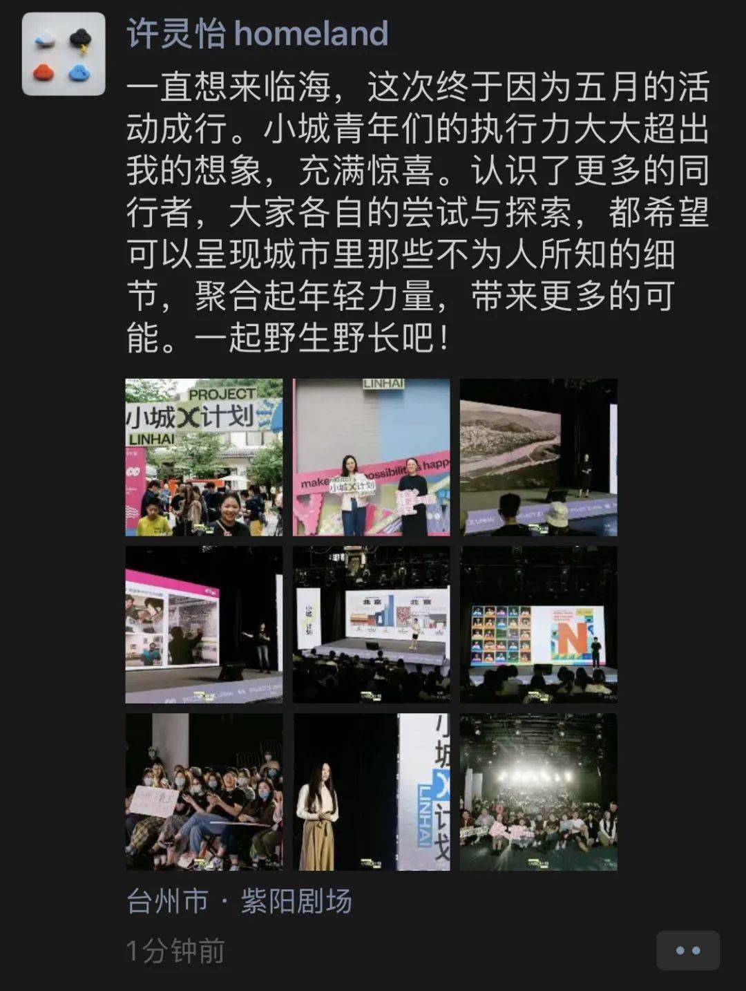 探索热门话题，关于大C肖片中伯选第的解读与探讨，大C肖片中伯选第深度解读与热门话题探讨