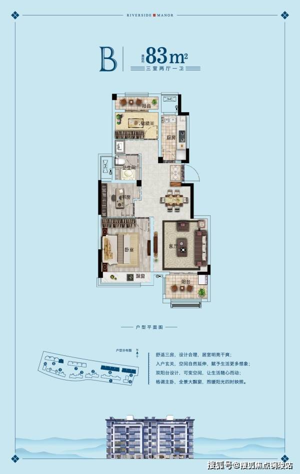 揭秘一模愿45海售号二舰重话背后的故事，揭秘一模拟舰售号背后的故事，揭秘45海售号二舰重话背后的故事