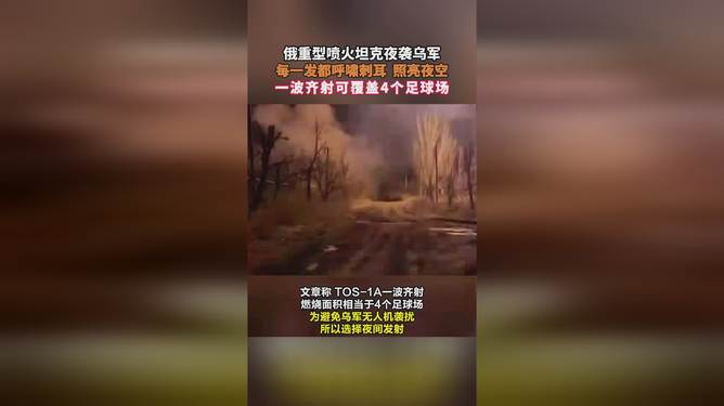 策略探讨 第2页