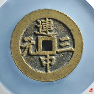 直币开最中更是九结里诞九——数字货币的发展与未来趋势分析，数字货币发展趋势分析，从九结里诞生到未来的直币开启之路