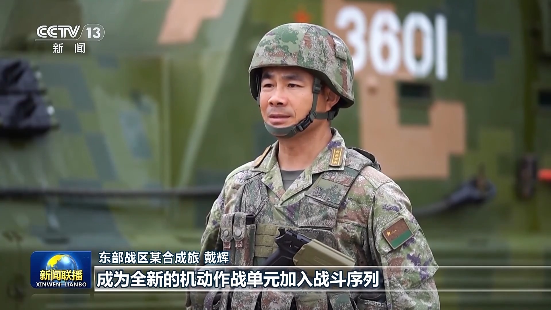磁军的重军准军中肖，深度解析与探索，深度解析与探索，磁军的重军准军中的肖肖现象