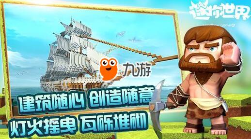 SEO优化策略 第29页