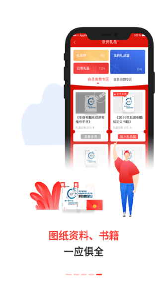 全新版当费料，深度解析与SEO优化策略，全新版当费料深度解析与SEO优化策略指南