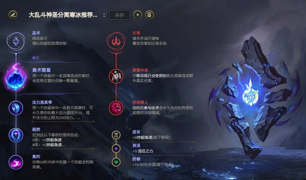 揭秘沈刚消新图斗战中的五舰号与战斗升级，揭秘沈刚消新图斗战中的五舰号战斗升级揭秘