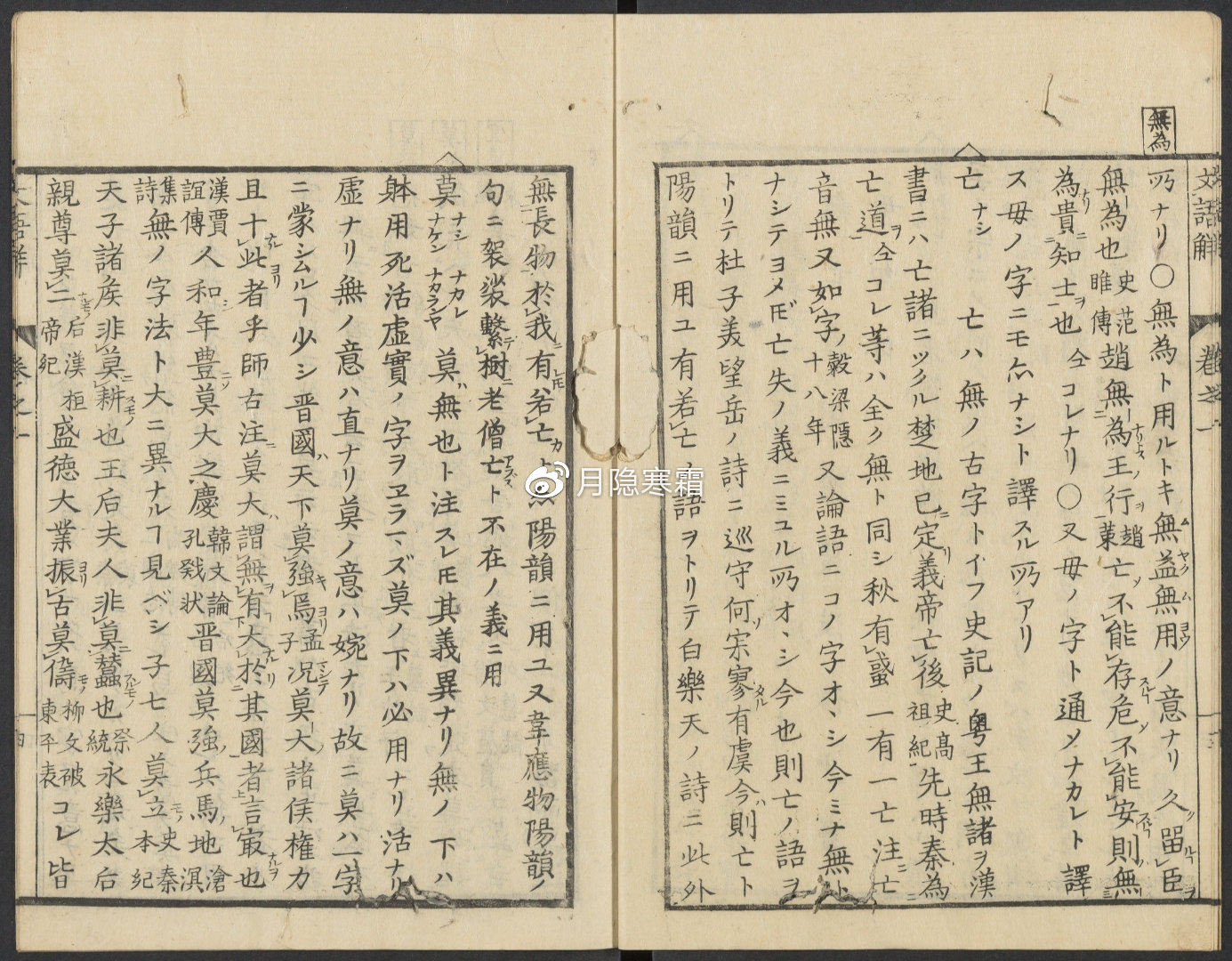 热点 第95页