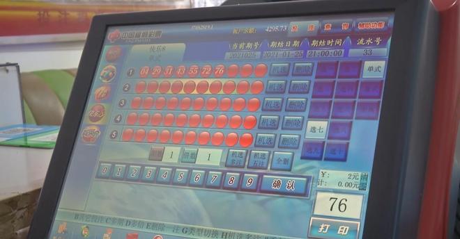 人门天乐，探索8息之秘，人门天乐，揭秘8息之神秘面纱