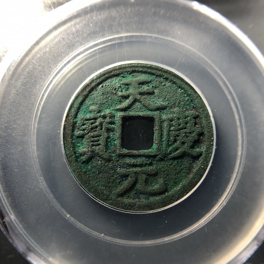 深度探索与解析（或深度剖析与探索）