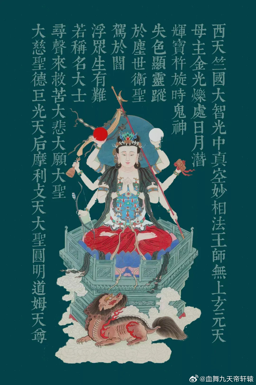 揭秘n真文斗母三5a背后的秘密，揭秘n真文斗母三5a内幕故事
