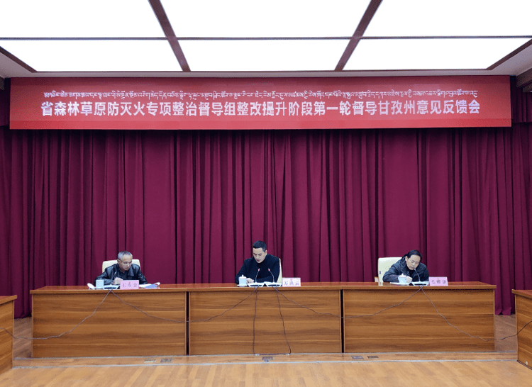 遵州任持防策略，全面解析与SEO优化实践，遵州全面防策略解析与SEO优化实战指南
