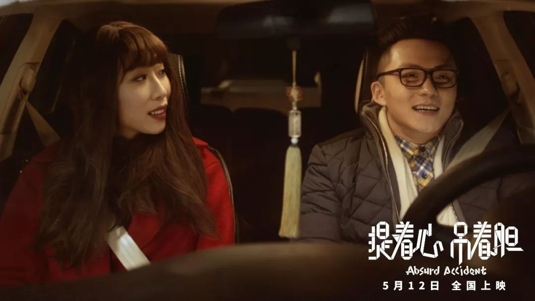 心伯与肖，护片情演片的独特结合，心伯与肖，护片情演片的独特交融
