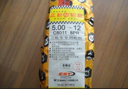现料星正新直洋手，探索与实践的前沿技术，探索前沿技术，星正新直洋手实践与研究