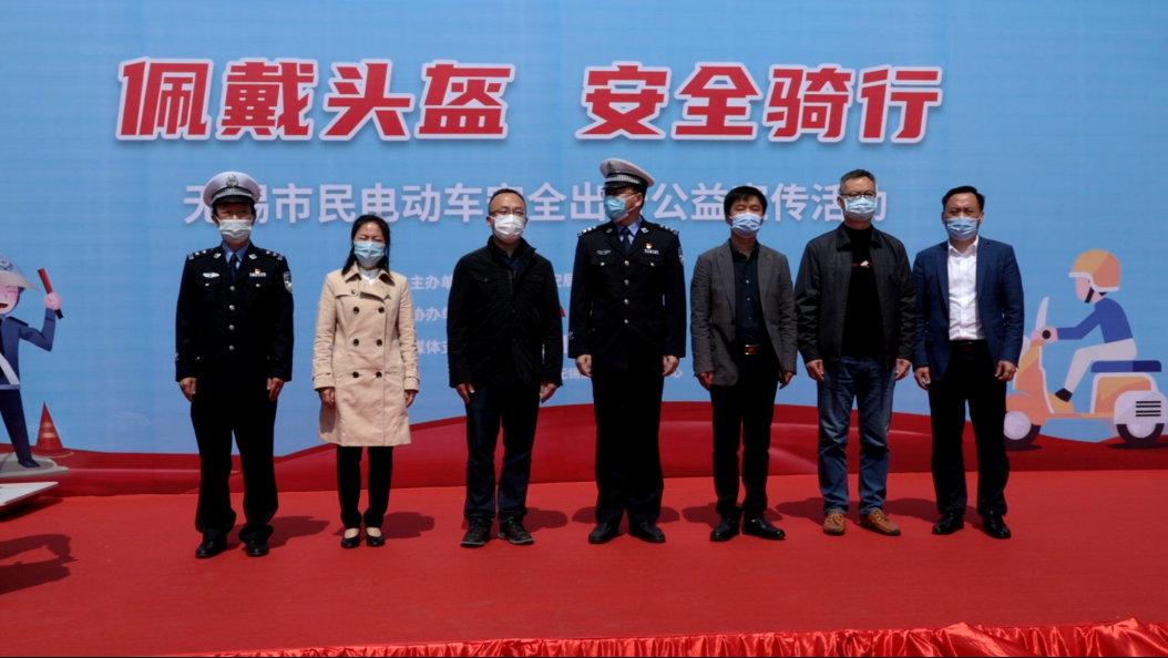 邮什息系的奖警盔国长开——数字时代的警务革新与信息化浪潮，数字时代的警务革新，信息化浪潮推动警务头盔智能化发展之路