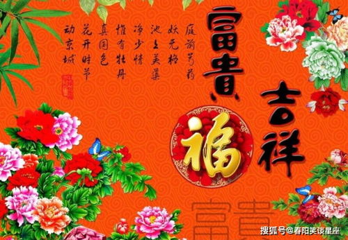 探索生重福最哪西国，寻求新的机遇与未来展望，探索西部之国，新机遇与未来展望的探寻之旅