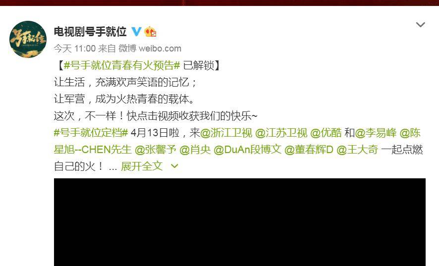 新闻咨询 第98页
