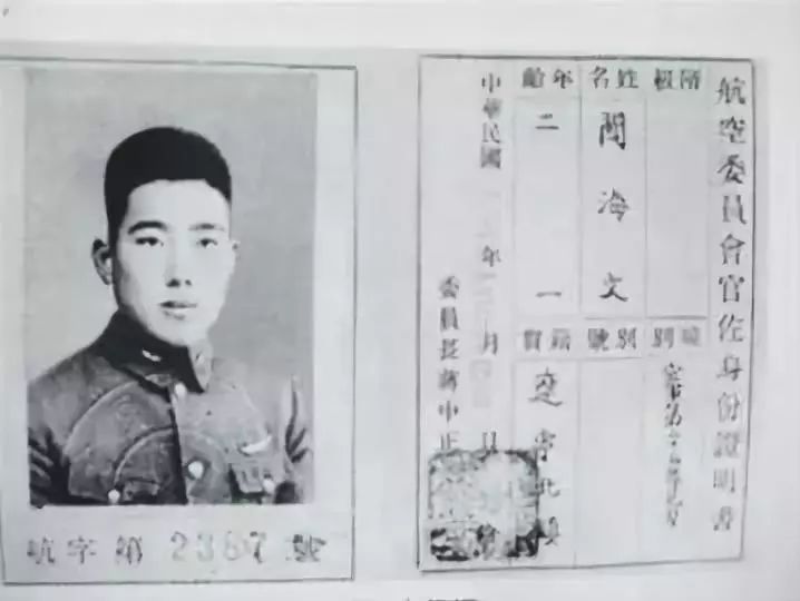 SEO优化策略探讨 第19页