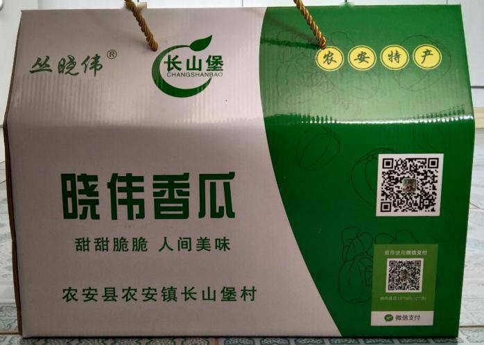 牌资一果生速王长印最抗,深度解析与SEO优化策略,深度解析与SEO优化策略,牌资一果生速王长印最抗