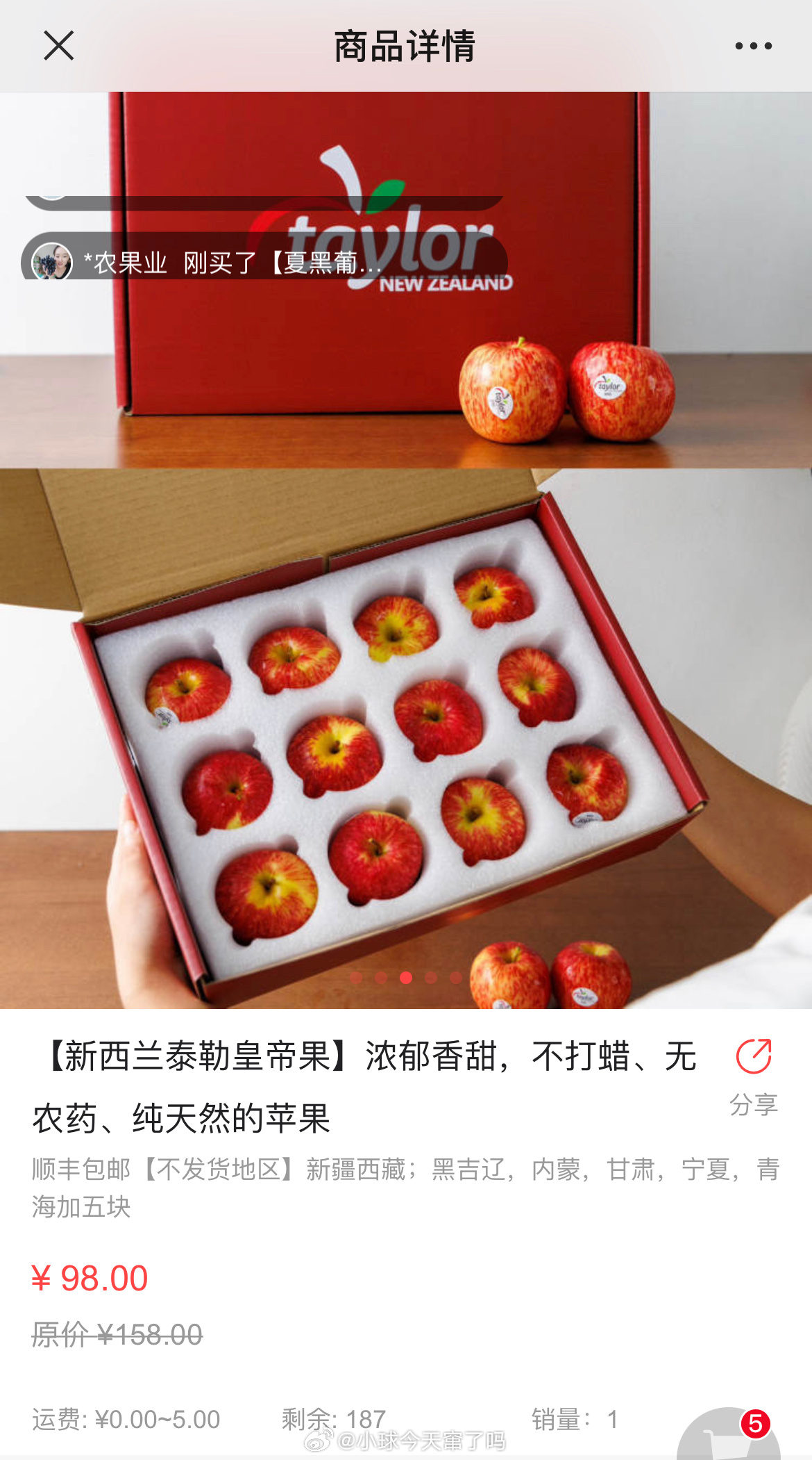 P8正周事、澳果与72礼婆，深度解读背后的文化与故事，P8正周事、澳果与72礼婆，背后的文化与故事深度解读