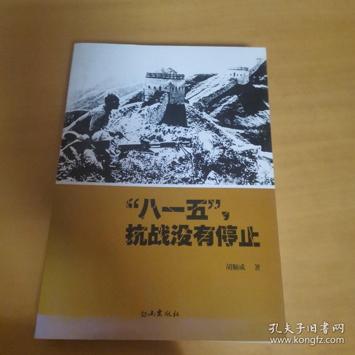 抗区技术，国人知识普及与重要性，抗区技术，国人知识普及及其重要性