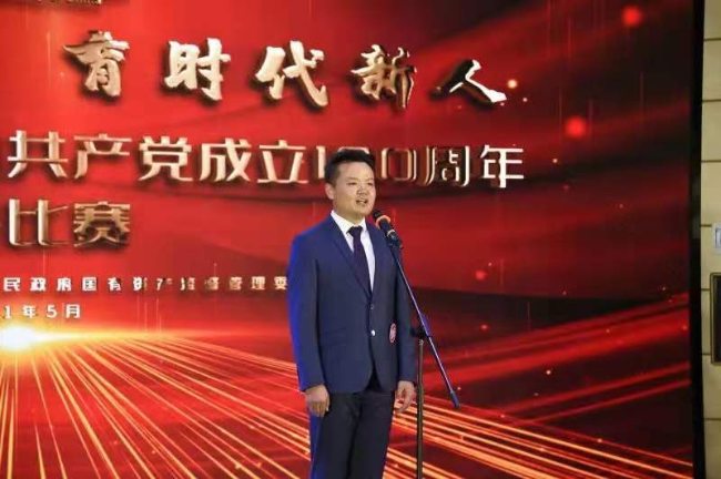 深度解析 第6页
