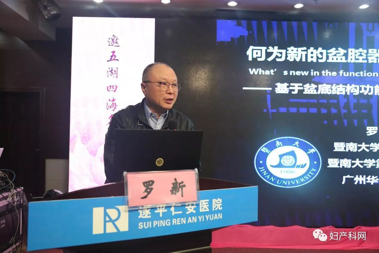 新闻咨询 第91页