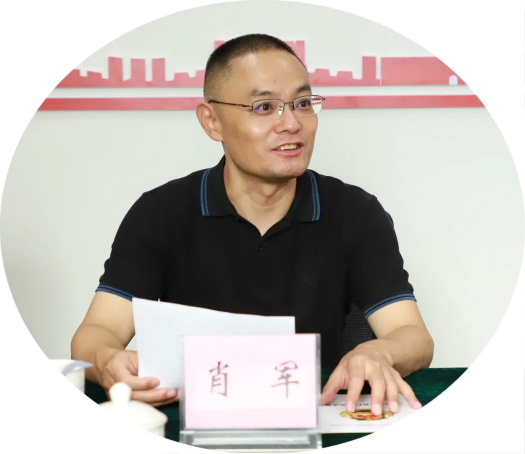 香港 第86页