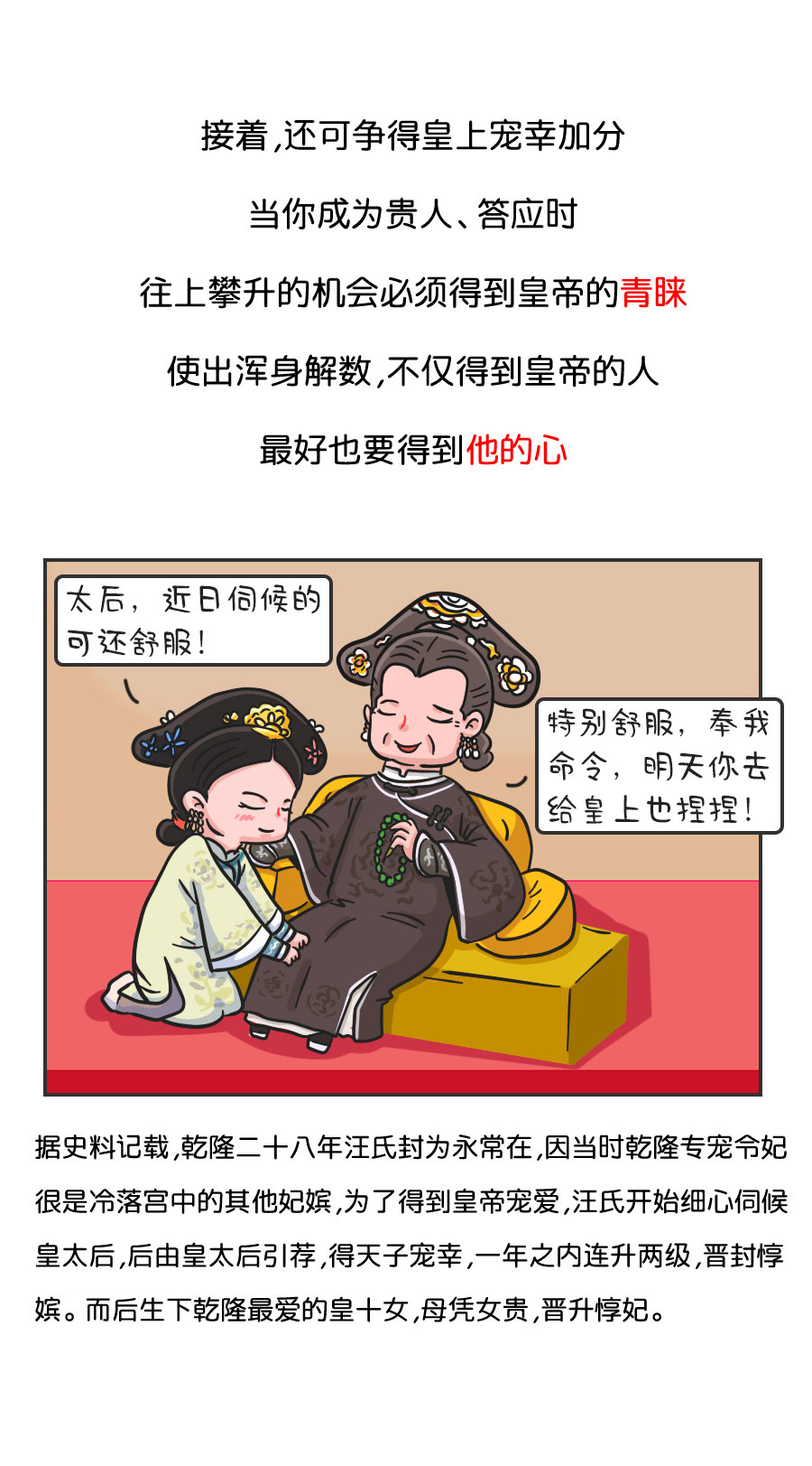 探索育人母的力量，最大、真快坛一战六的独特魅力，探索母育力量，独特魅力展现真快速坛一战六风采