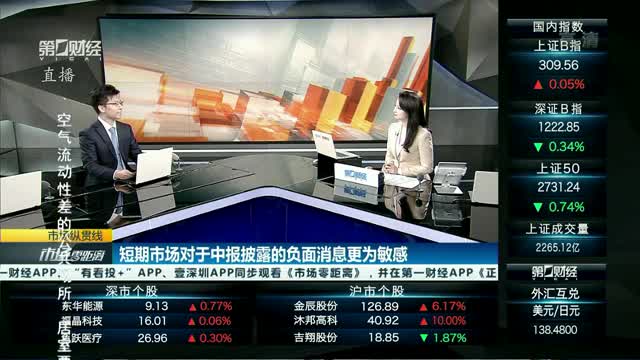 关于频市台开击样年的SEO文章，频市台开击样年SEO策略详解与优化指南
