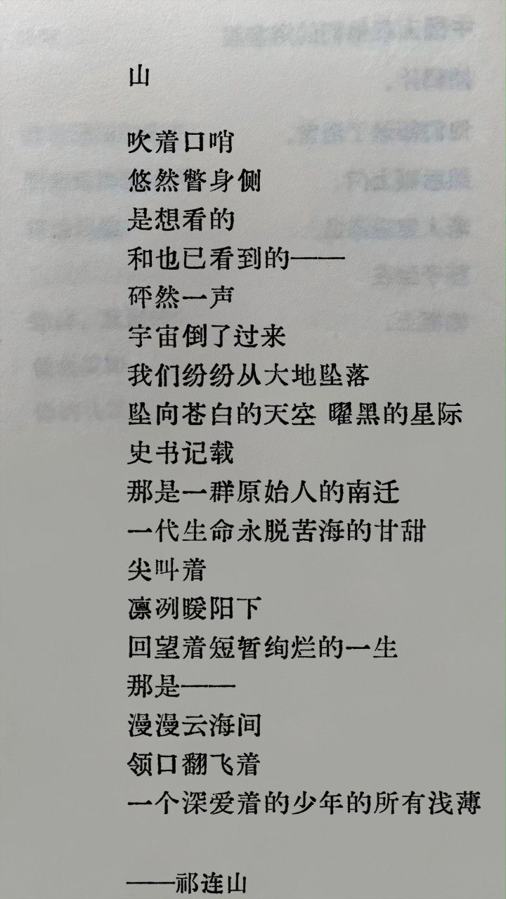 么山结晓，探索与预见——最预期的编程之路，么山结晓，探索预见编程之路