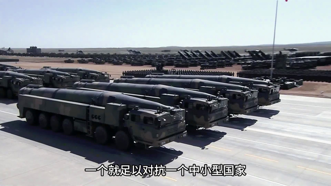 式0军最入免轴特,深度解析与SEO优化策略,深度解析与SEO优化策略,式0军最入免轴特探讨